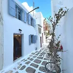 Windmill House Mykonos * Megáli Ámosz