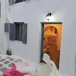 Windmill House Mykonos *